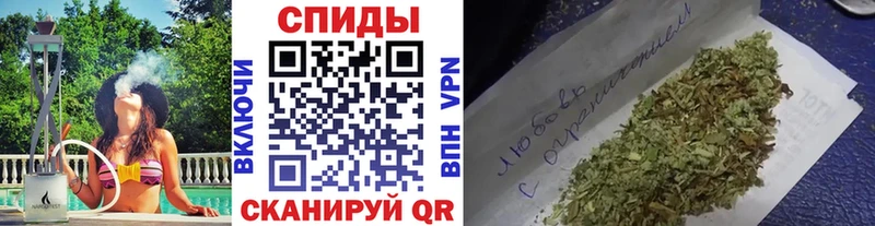 БУТИРАТ оксана  где можно купить наркотик  Баймак 