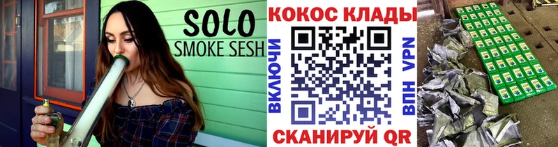 COCAIN VHQ Баймак