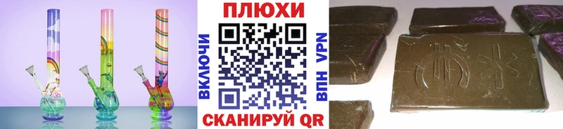 мориарти Telegram  Баймак  Гашиш Premium  где можно купить наркотик 