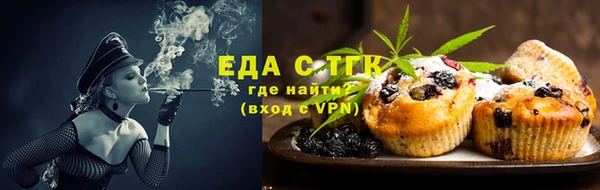каннабис Аркадак