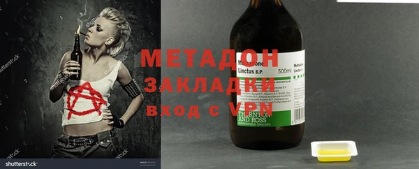 каннабис Аркадак