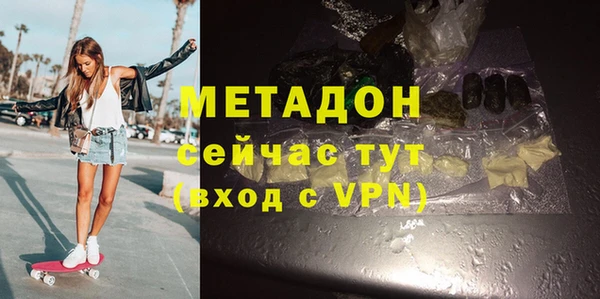 каннабис Аркадак