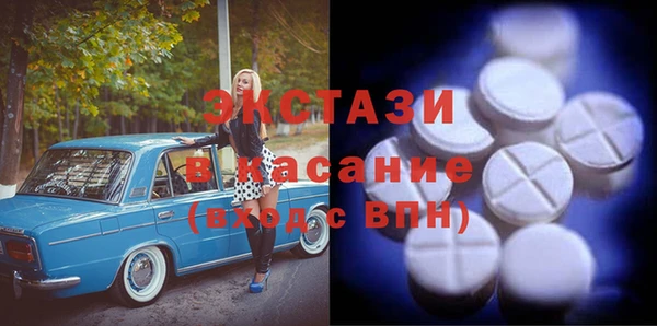 метадон Арсеньев