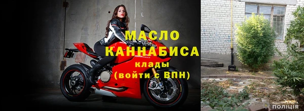 каннабис Аркадак