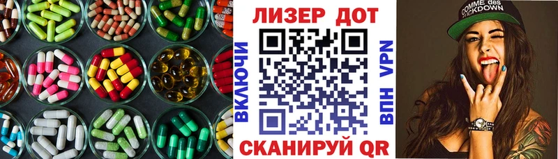 где купить наркоту  Баймак  ЛСД экстази ecstasy 