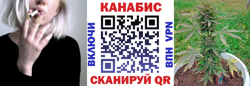 как найти закладки  гидра   Бошки марихуана OG Kush  Баймак 